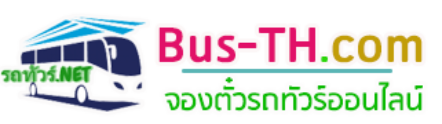 รถทัวร์ไปสุราษฎร์